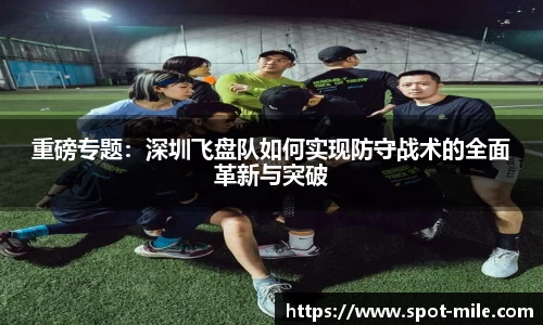 米乐m6官方网站